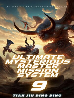 cover image of Ultimate Mysterious Master Mission System